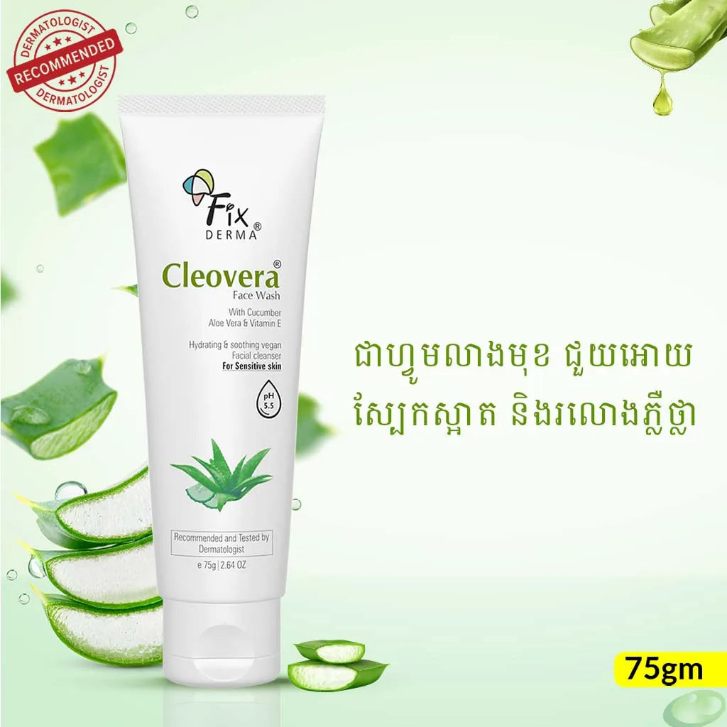 Cleovera & Cucumber Face Wash