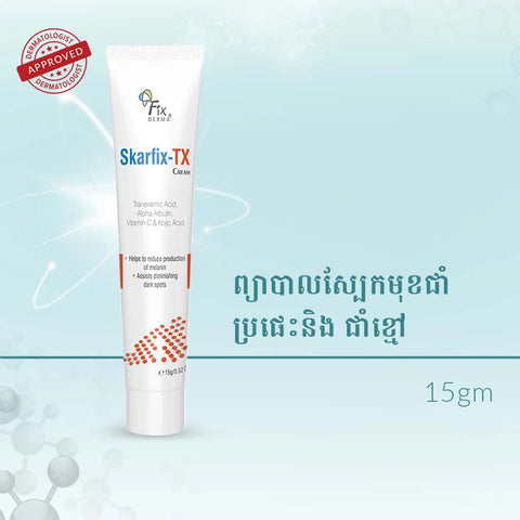 Skarfix-TX For Melasma Treatment