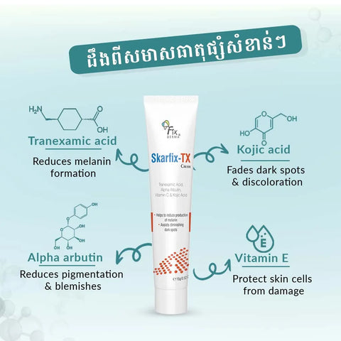 Skarfix-TX For Melasma Treatment