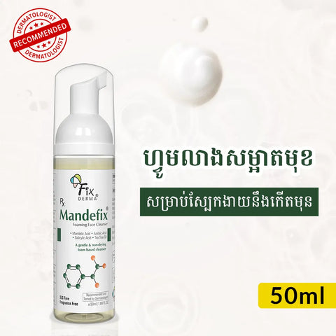 Mandefix Foaming Face Cleanser