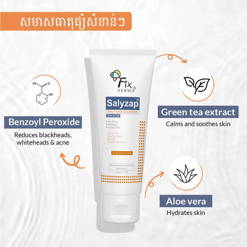 Salyzap Daily Face Cleanser - Acne Treatment