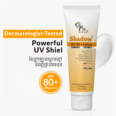 Shadow Sunscreen SPF 80 lotion -  Sunscreen for Face & Body